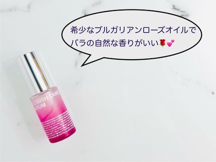 ブレミッシュケアアップ セラム/ISOI/美容液を使ったクチコミ(1枚目)