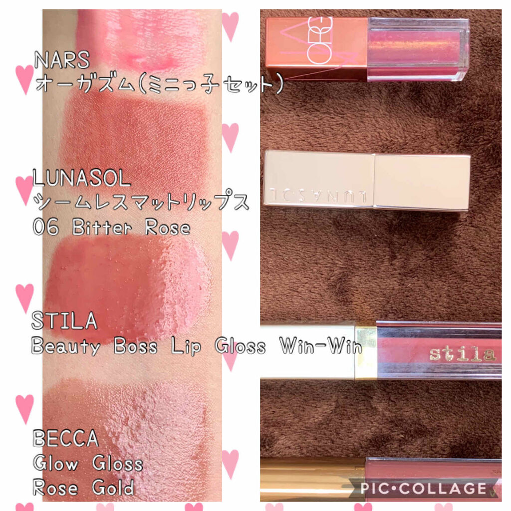 リップス アンド ボーイズ/TOM FORD BEAUTY/口紅を使ったクチコミ（3枚目）