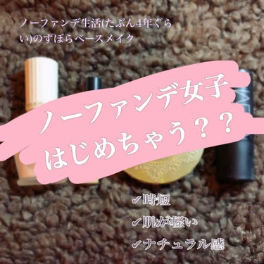 【旧品】マシュマロフィニッシュパウダー/キャンメイク/プレストパウダーを使ったクチコミ（1枚目）