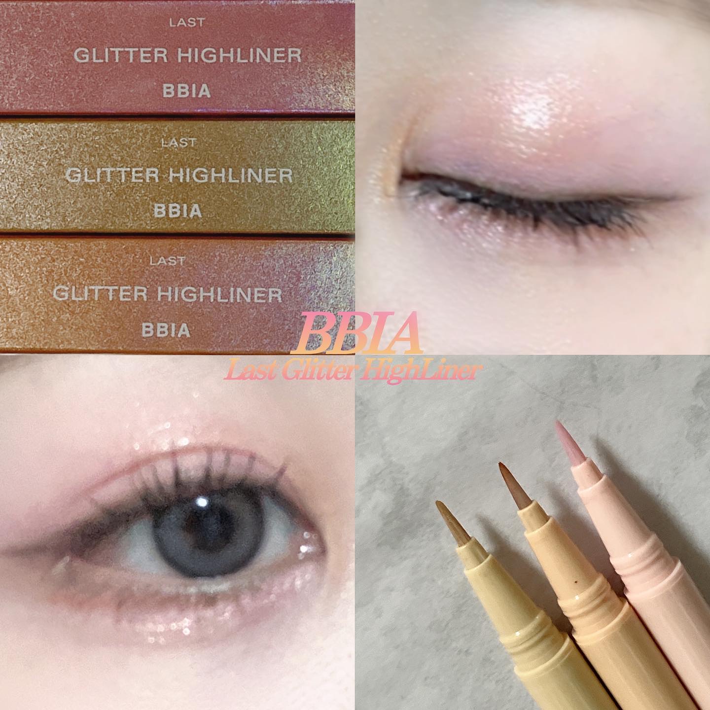 ラストグリッターハイライナー/BBIA/リキッドアイライナーを使ったクチコミ（2枚目）