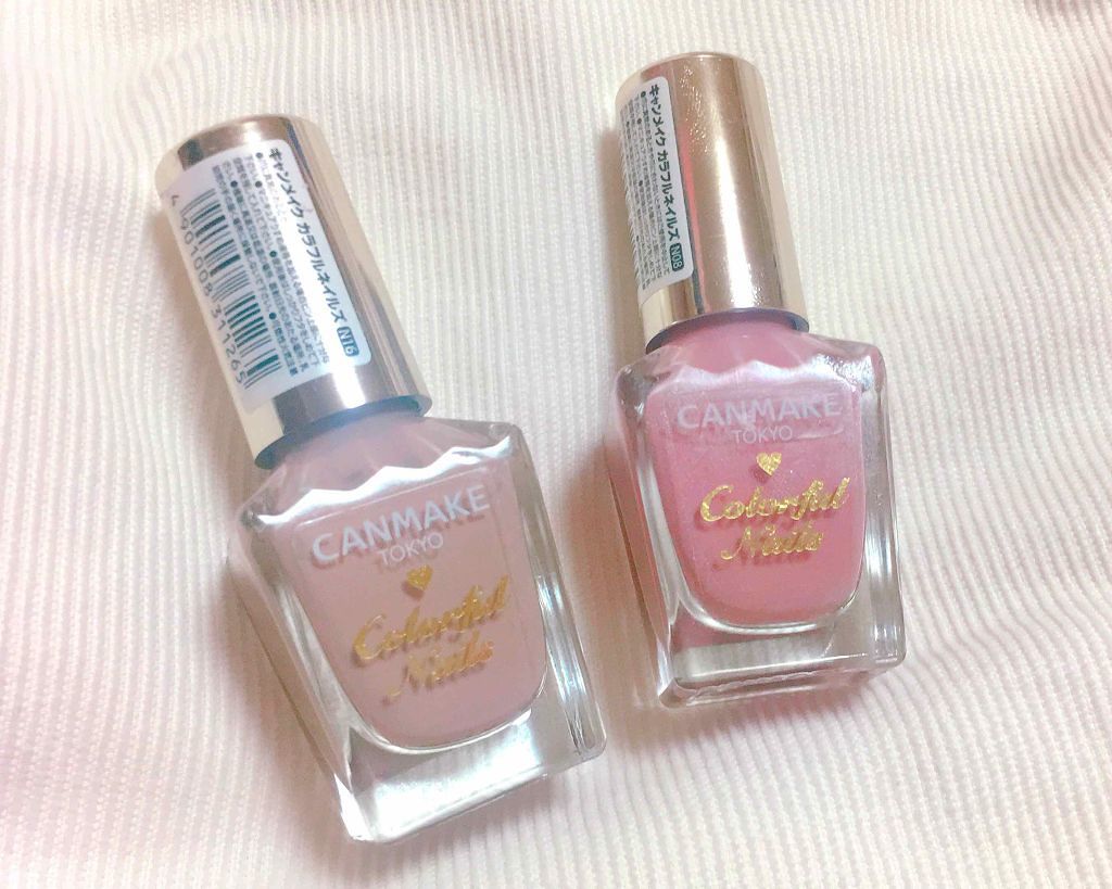 カラフルネイルズ/キャンメイク/マニキュアを使ったクチコミ（1枚目）