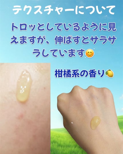 ビタコラーゲン ブライトニング アンプル/ダーマフィックス/美容液を使ったクチコミ(5枚目)