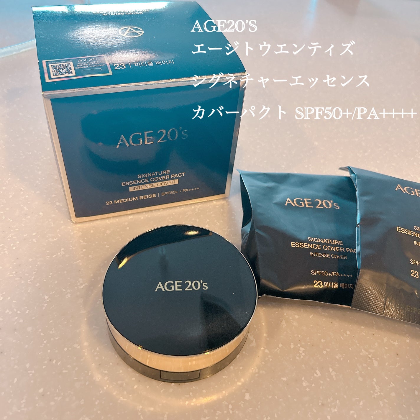 SIGNATURE ESSENCE COVER PACT /AGE20’s/クリーム・エマルジョンファンデーションを使ったクチコミ(1枚目)