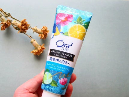 オーラツーミー アロマフレーバーコレクション ペースト/オーラツー/歯磨き粉を使ったクチコミ(2枚目)