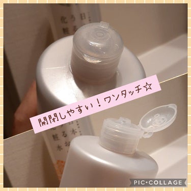 日本盛 日本酒のうるおい化粧水のクチコミ「🌟リピート品です！

大容量タイプの化粧水って
使いはじめは『良いな♪』と思っても、何か飽きが.....」（2枚目）