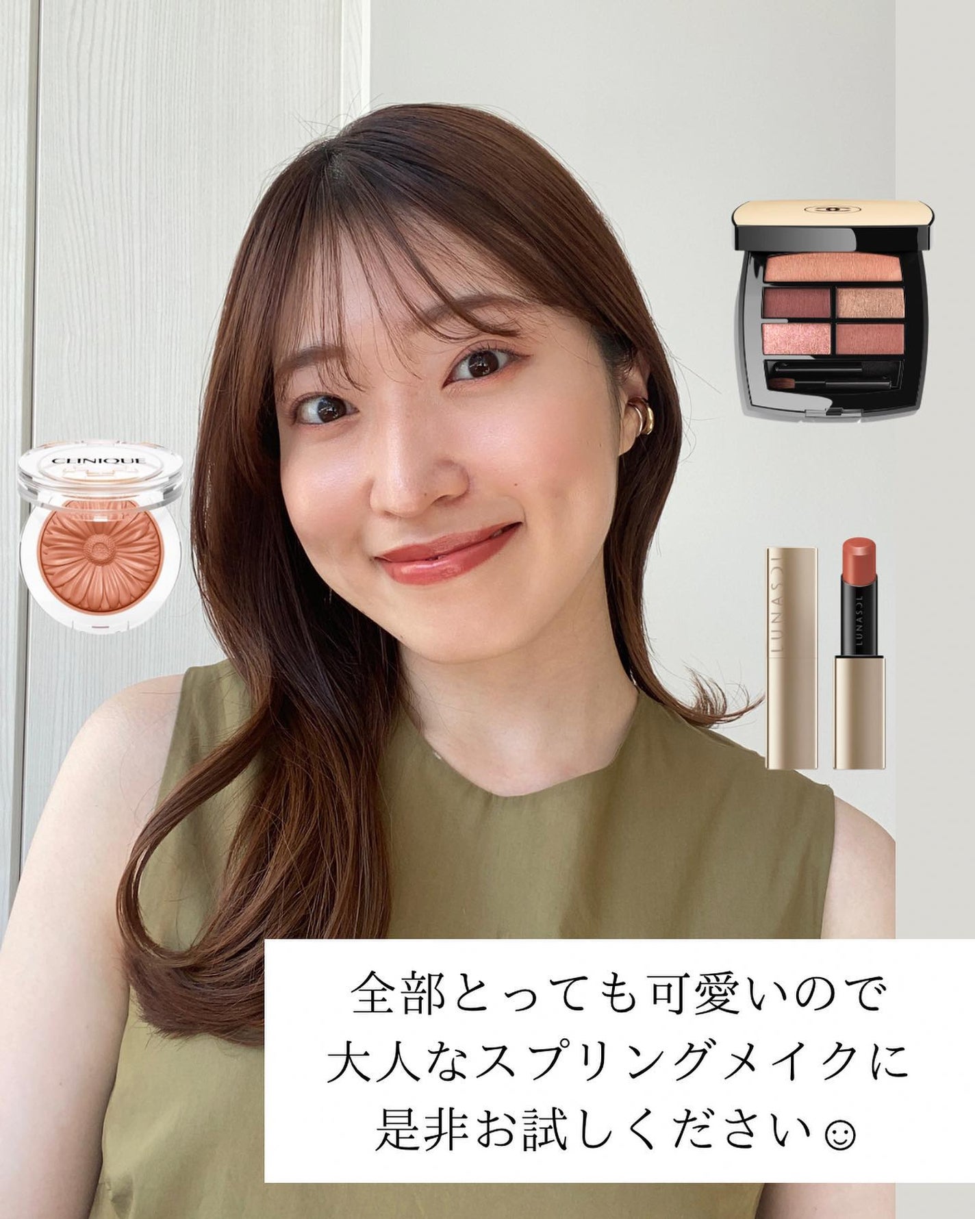 レ ベージュ パレット ルガール/CHANEL/アイシャドウパレットを使ったクチコミ(7枚目)