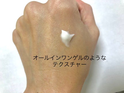 セビウム スキンリファイナー/ビオデルマ/フェイスクリームを使ったクチコミ(2枚目)