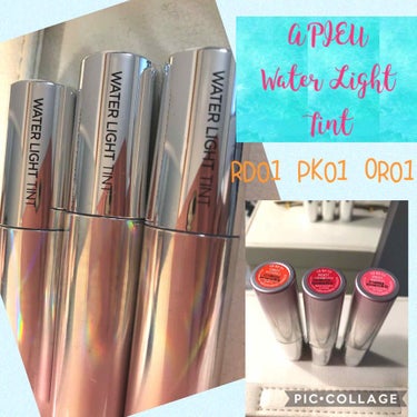 *̣̩⋆̩オピュ 水光ティント*̣̩⋆̩
*̣̩⋆̩ A'PIEU Water Light Tint*̣̩⋆̩

RD01.PK01.OR01レビューです✮

⚠︎2枚目唇画像あります
⚠︎iPhone