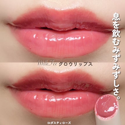 リップケア バーム/キュレル/リップバームを使ったクチコミ(6枚目)