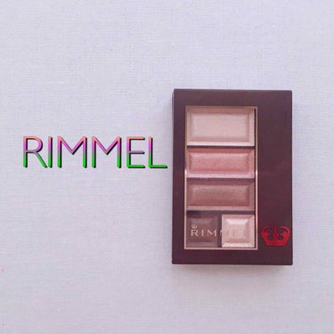 RIMMEL
ショコラスウィートアイズ 015


プチプラのアイシャドウではエクセルが大好きでよく使っているのですが、先日たまたまプラザへ買い物に行った時、この子達の特設コーナーがあり、試しにと購入し