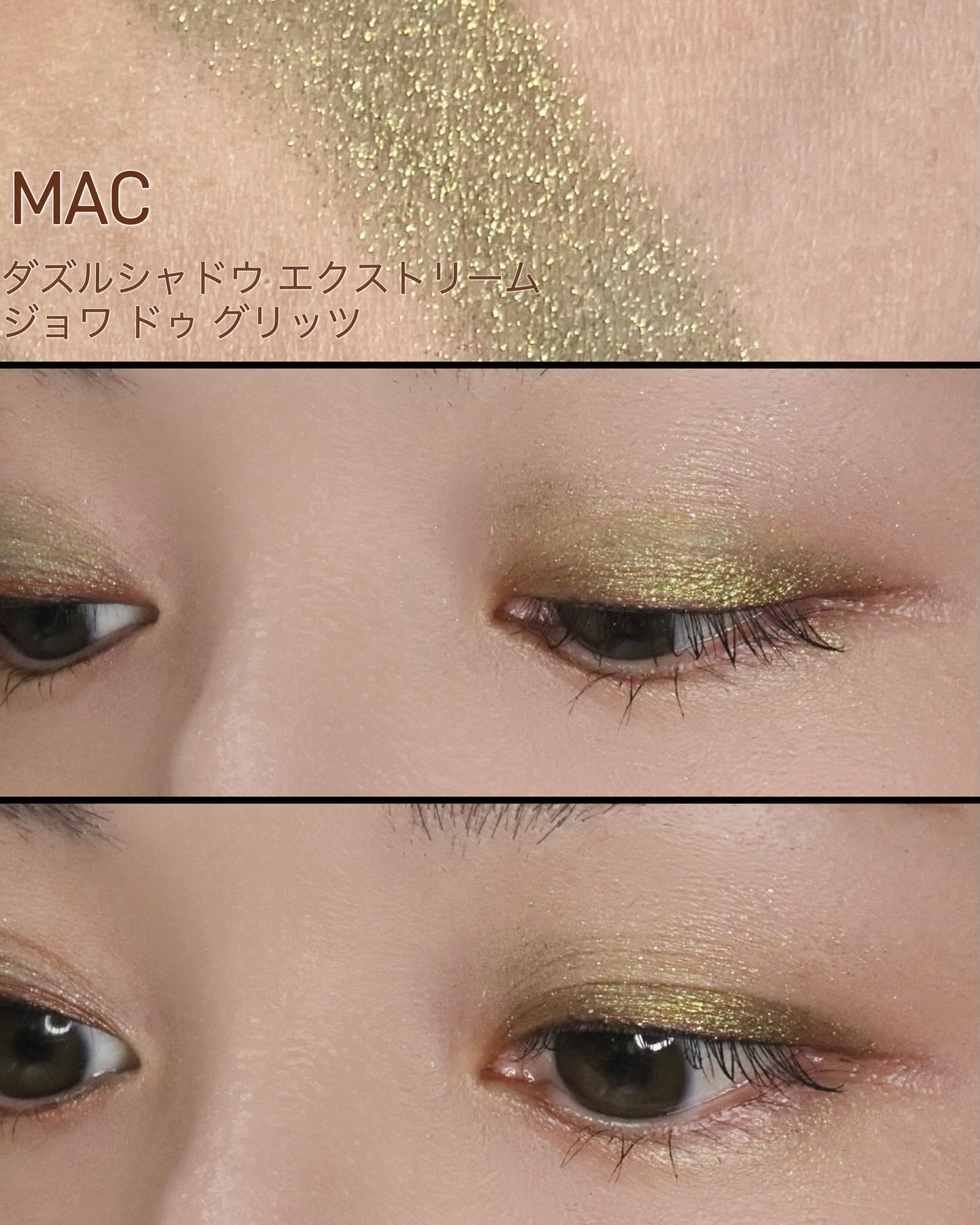 ダズルシャドウ エクストリーム/M・A・C/単色アイシャドウを使ったクチコミ（2枚目）