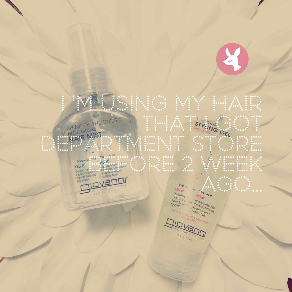 L.A.ホールドヘアスタイリングジェル/giovanni/ヘアジェルを使ったクチコミ（1枚目）