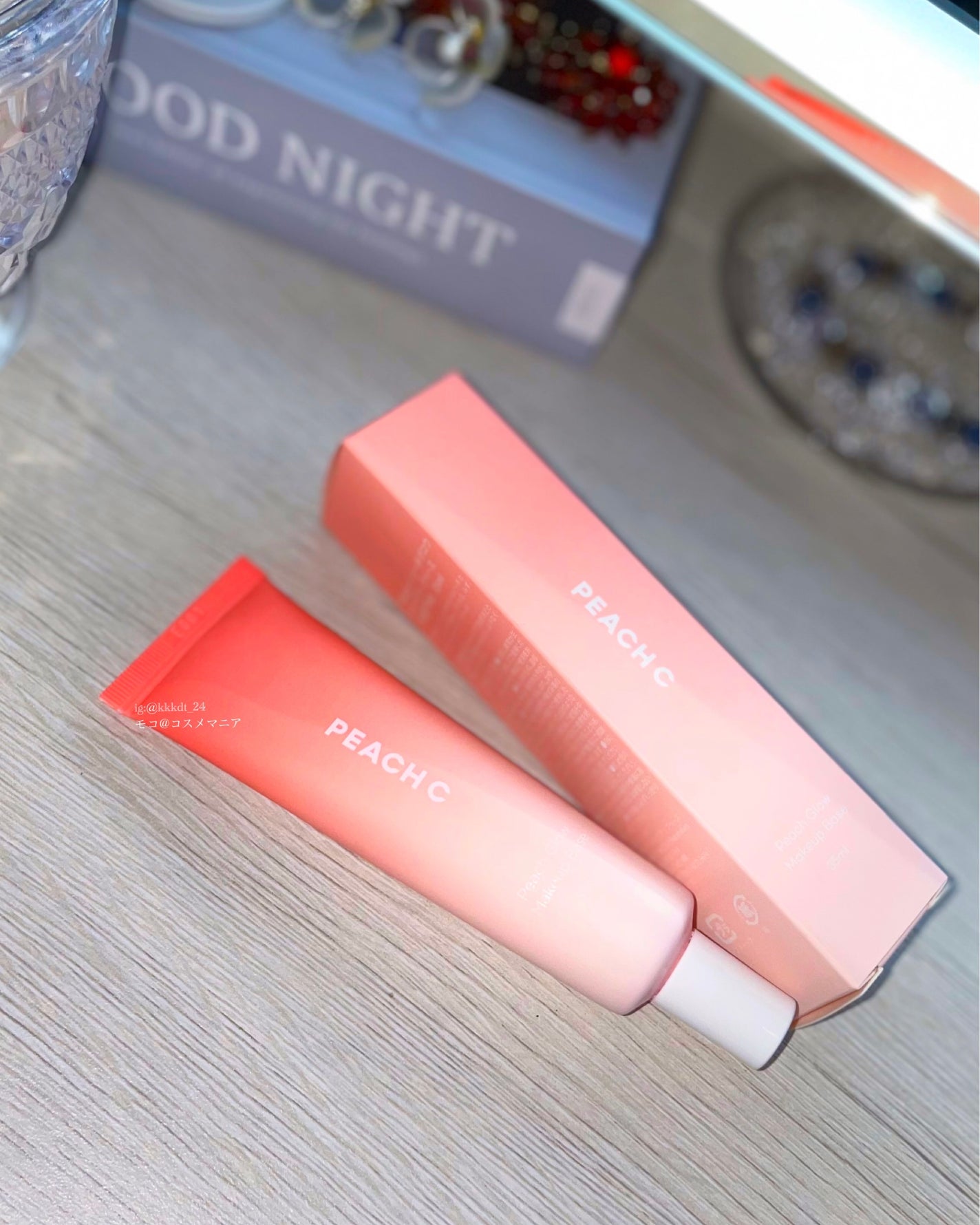 ピーチグロウ メイクアップベース/Peach C/化粧下地を使ったクチコミ(2枚目)