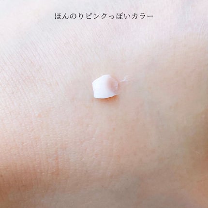 リサラット/ニカプラス/フェイスクリームを使ったクチコミ(5枚目)