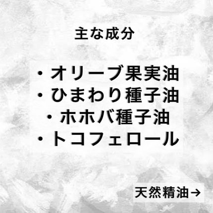 ✂︎タニショーのハイライト劇場✂︎ on LIPS 「保存して見直してくださいね😚貴方に合うtrackoilは?これ..」(4枚目)