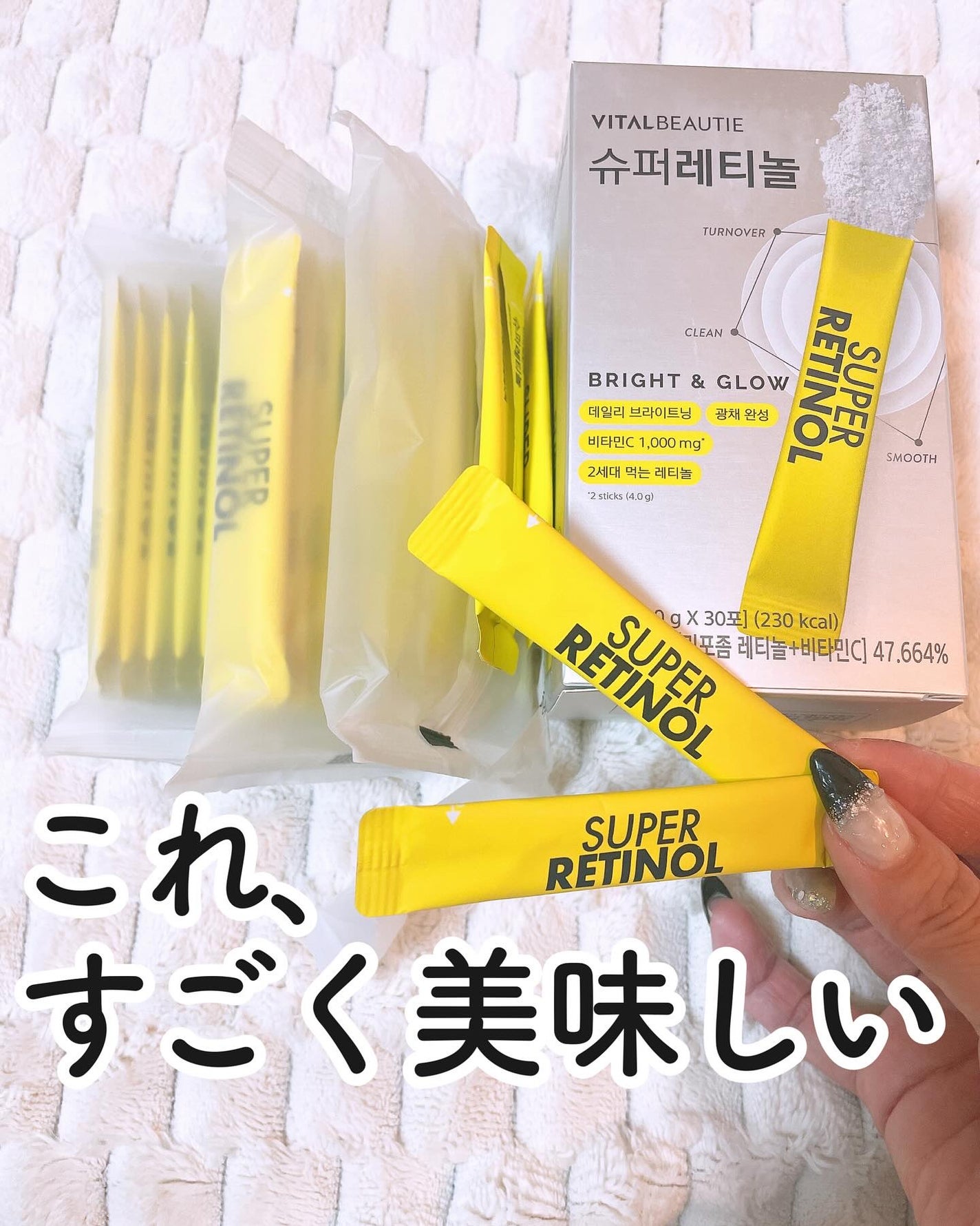 ã¿ãŒãšðãã©ãã100â€ïž on LIPS ãçŸå³ããã±ã¢ã§ããã~ð€€ïŒ@vitalbeautie_off..ãïŒ1æç®ïŒ