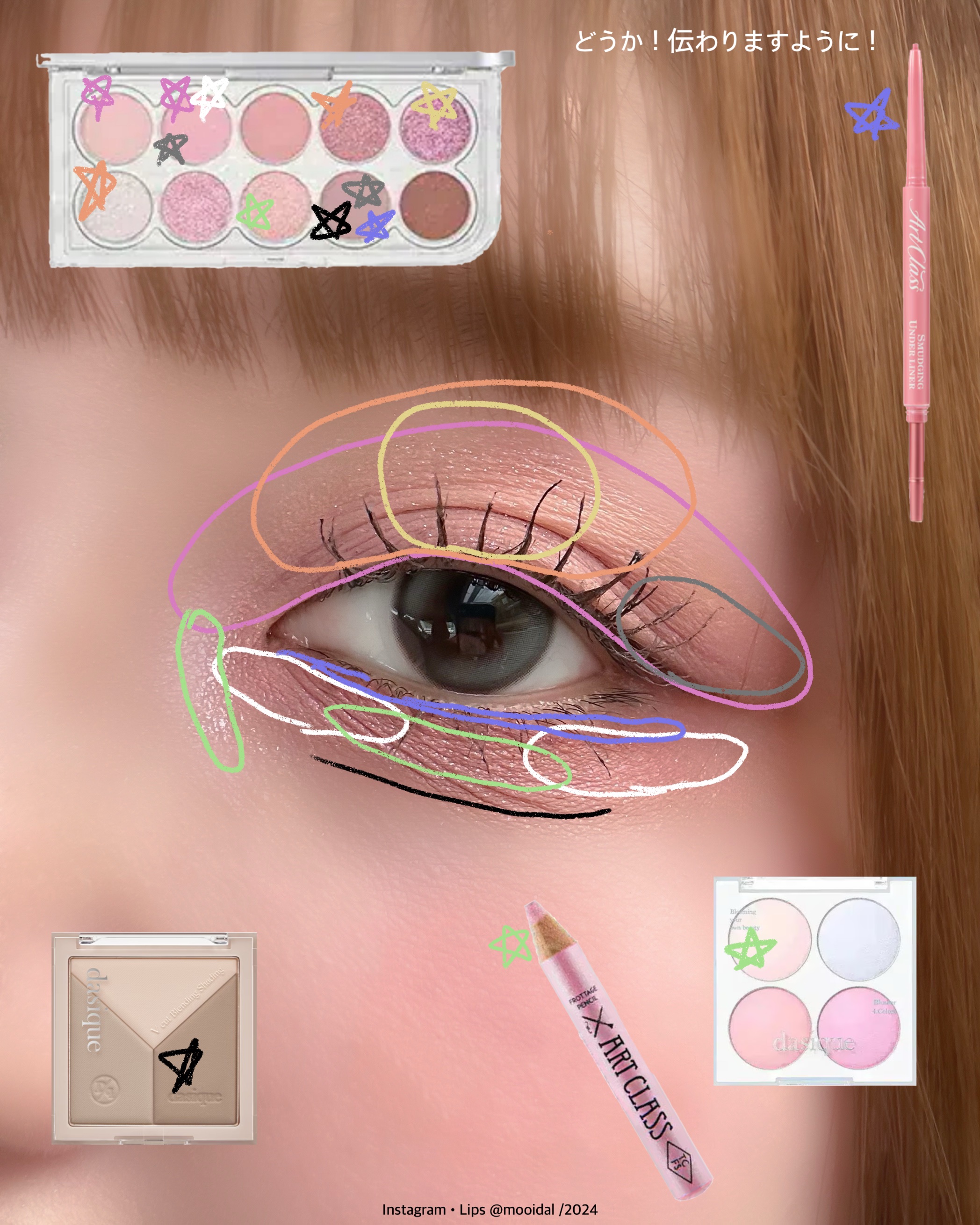 ブレンディングムードチーク/dasique/パウダーチークを使ったクチコミ（3枚目）