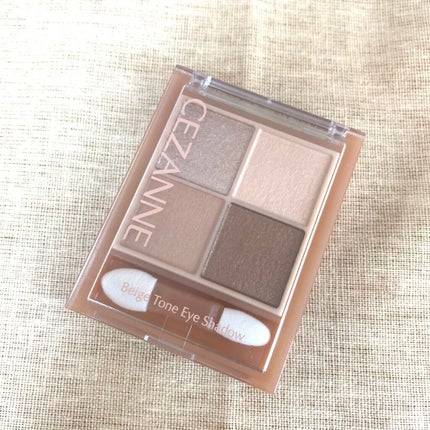 ベージュトーンアイシャドウ/CEZANNE/アイシャドウパレットを使ったクチコミ(4枚目)
