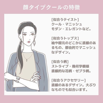 ð¢ð±ð²ðžð»ð²ððª on LIPS ããã€ãã芧ããã ãããããšãããããŸãð·âšã€ã¡ãŒãžã³ã³ãµã«ãã£..ãïŒ4æç®ïŒ