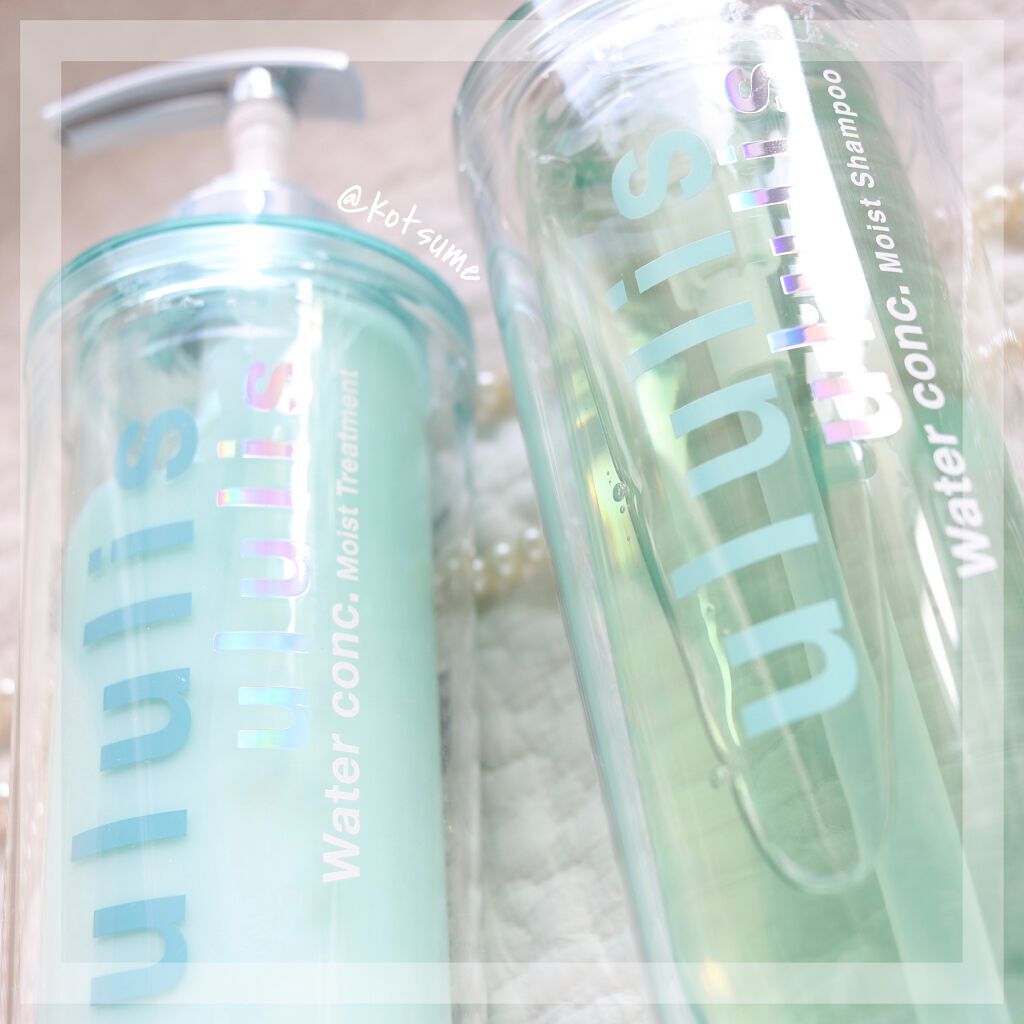 ウォーターコンク モイストシャンプー/ヘアトリートメント/ululis/市販シャンプーを使ったクチコミ(1枚目)