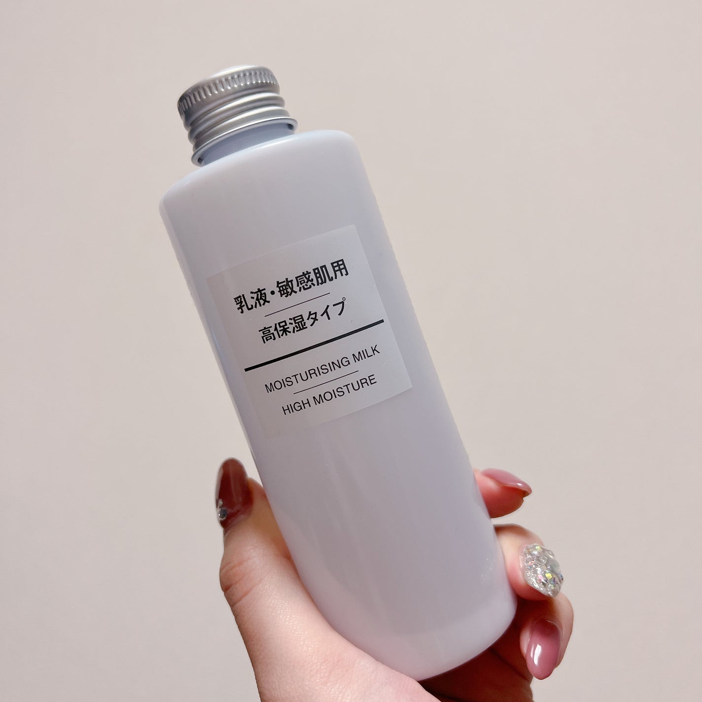 乳液・敏感肌用・高保湿タイプ/無印良品/乳液を使ったクチコミ(1枚目)