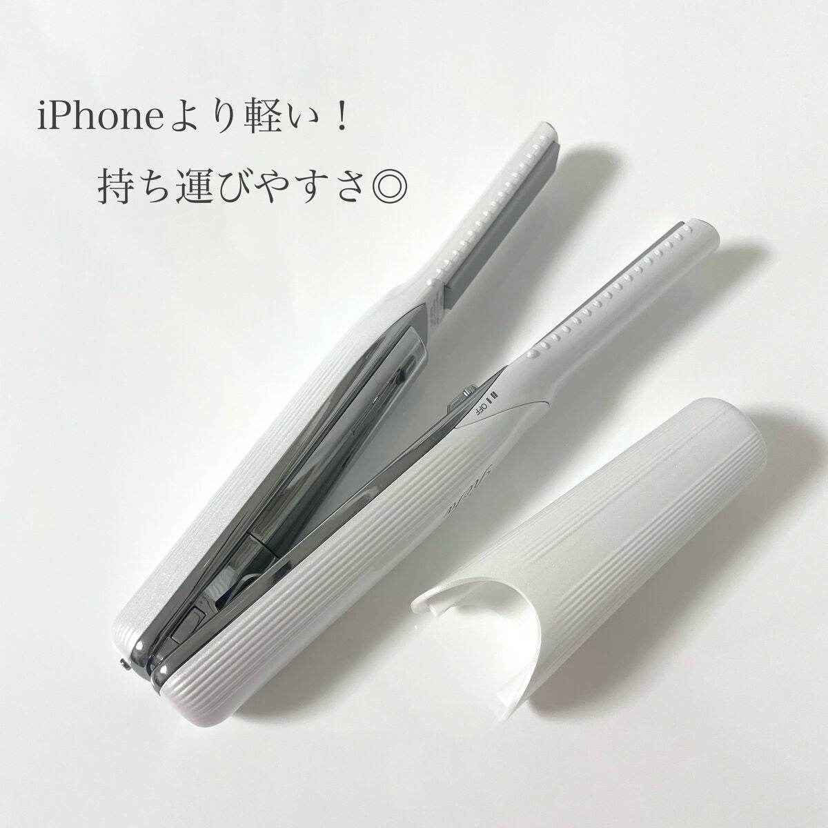 リファ ビューテック フィンガーアイロン/ReFa/ストレートアイロンを使ったクチコミ(2枚目)