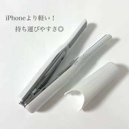 リファ ビューテック フィンガーアイロン/ReFa/ストレートアイロンを使ったクチコミ(2枚目)