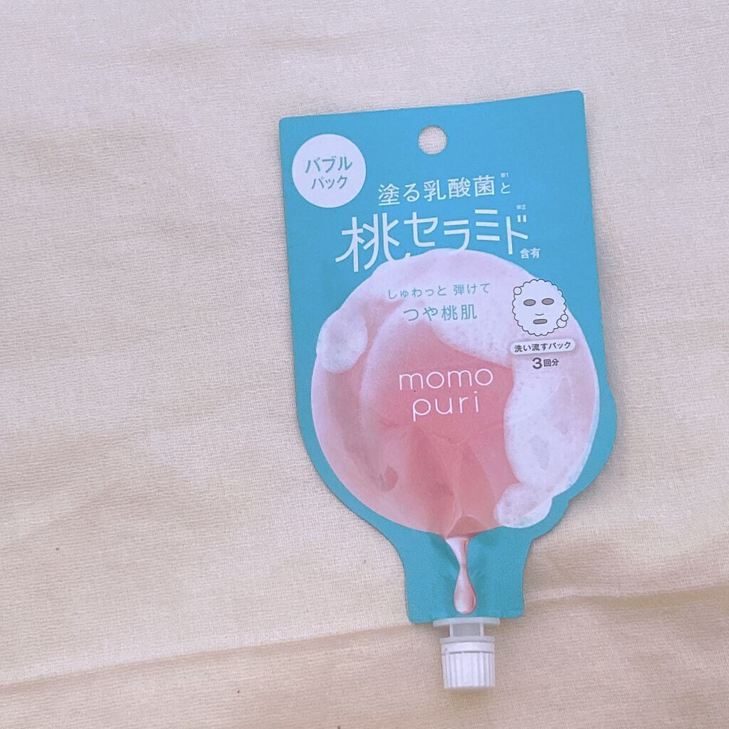 ももぷり フレッシュバブルパック/ももぷり/洗い流すパック・マスクを使ったクチコミ（1枚目）
