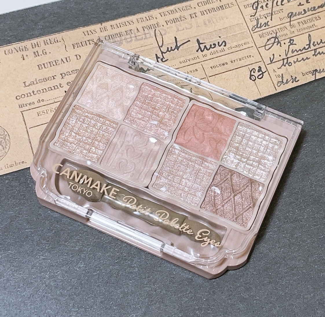 プティパレットアイズ/キャンメイク/パウダーアイシャドウを使ったクチコミ（2枚目）