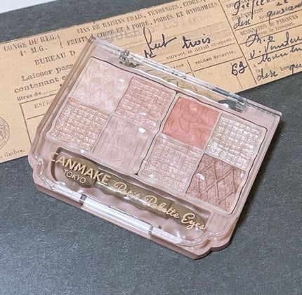 プティパレットアイズ/キャンメイク/パウダーアイシャドウを使ったクチコミ(2枚目)