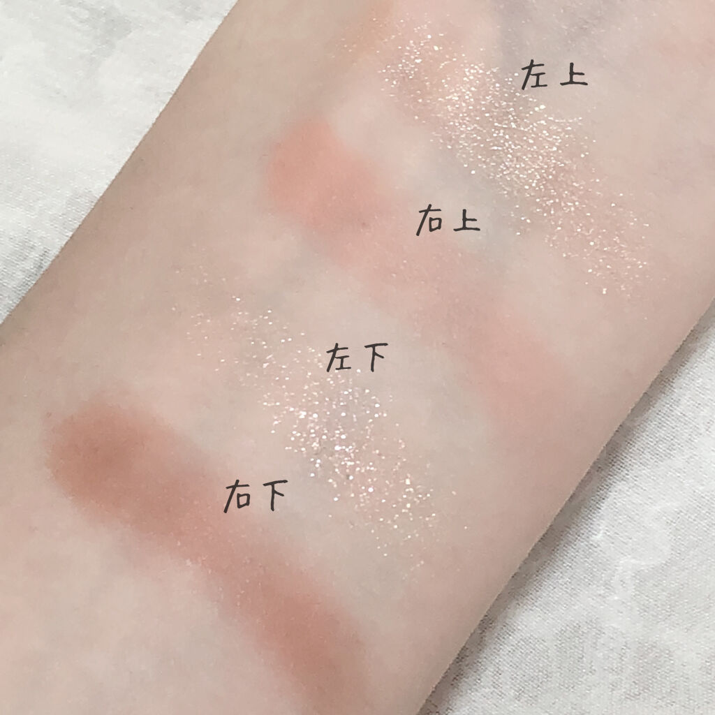 プレイカラーアイズ ミニオブジェ/ETUDE/アイシャドウパレットを使ったクチコミ（3枚目）