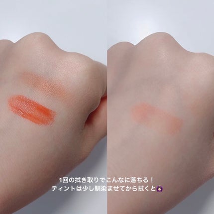 ミセラーアイメイクアップリムーバー/ビフェスタ/ポイントメイクリムーバーを使ったクチコミ(2枚目)