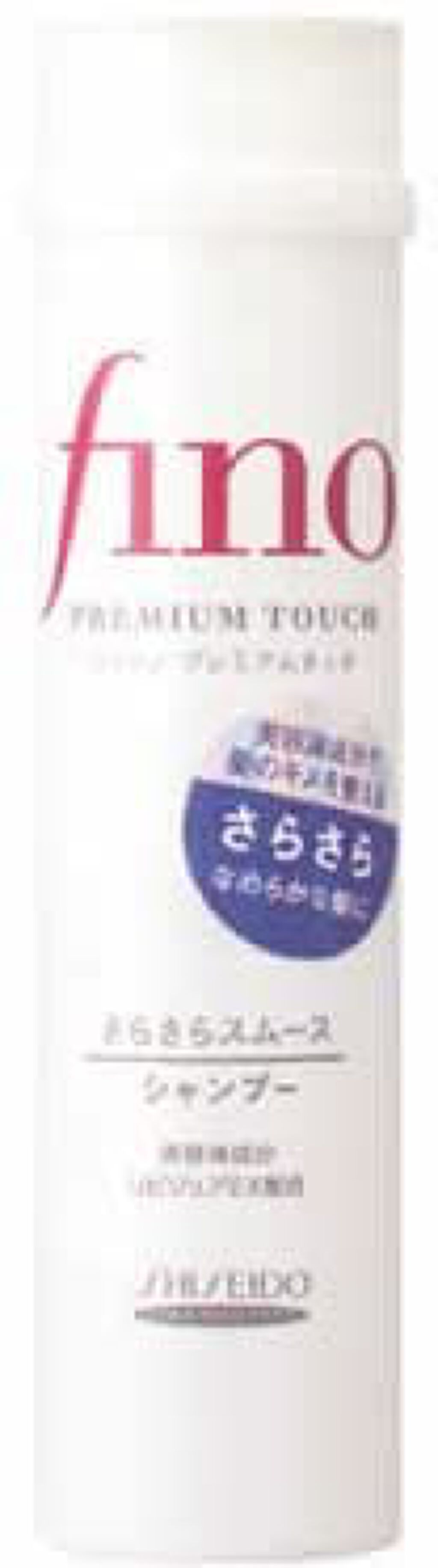 プレミアムタッチシャンプー/コンディショナー さらさらスムース フィーノ