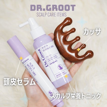 アクア頭皮 ロールオン/Dr.Groot/頭皮ローションを使ったクチコミ(1枚目)