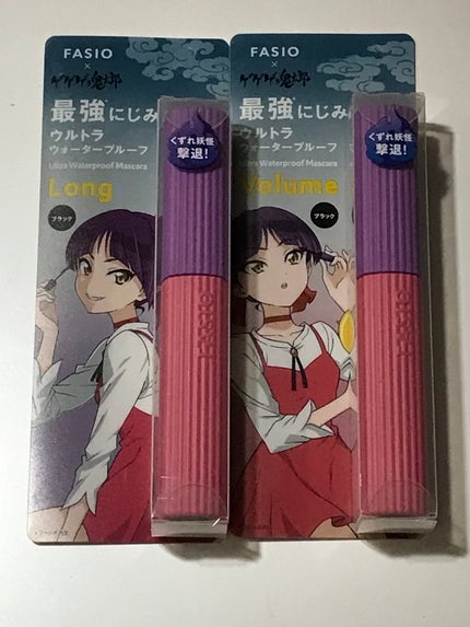 ウルトラ WP マスカラ(ボリューム)/FASIO/マスカラを使ったクチコミ(3枚目)