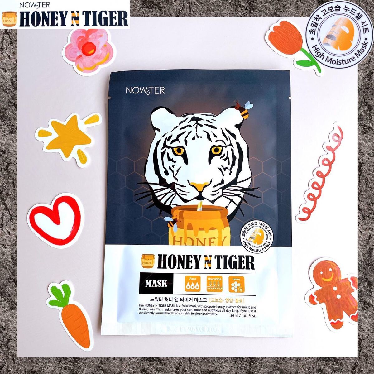 ハニータイガーマスク/NOWATER/シートマスク・パックを使ったクチコミ(4枚目)