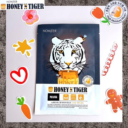 ハニータイガーマスク/NOWATER/シートマスク・パックを使ったクチコミ(4枚目)