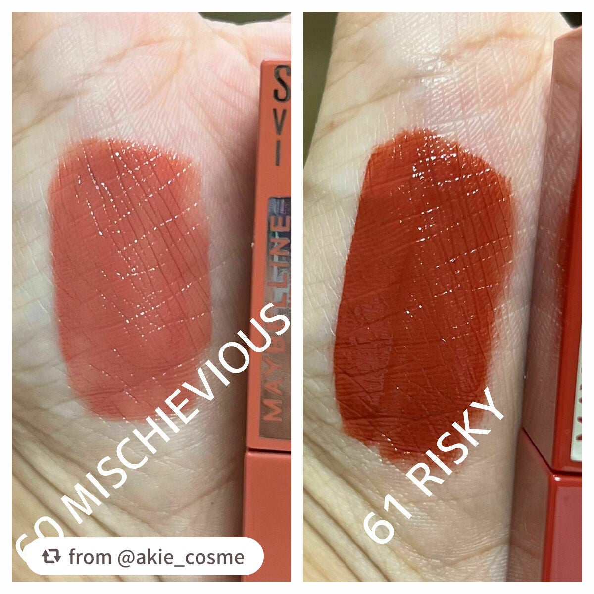 SPステイ マットインク/MAYBELLINE NEW YORK/口紅を使ったクチコミ(2枚目)