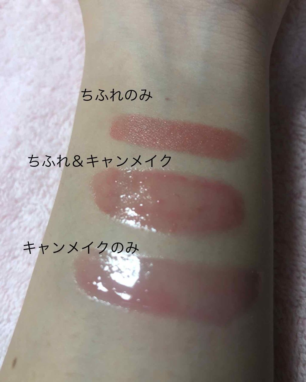 ナチュラル チークN/CEZANNE/パウダーチークを使ったクチコミ(3枚目)