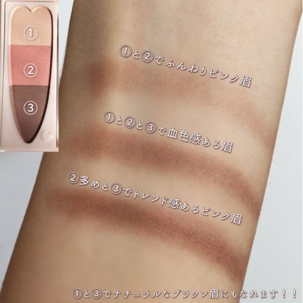 ããã¯ã¹ã¢ã€ãããŠã«ã©ãŒ/ãã£ã³ã¡ã€ã¯/ããŠããŒã¢ã€ãããŠã䜿ã£ãã¯ãã³ãïŒ6æç®ïŒ