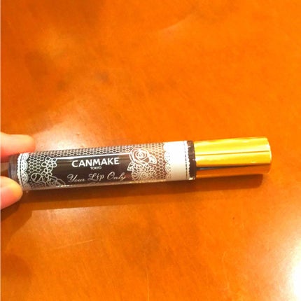 ユアリップオンリーグロス/キャンメイク/リップグロスを使ったクチコミ(1枚目)