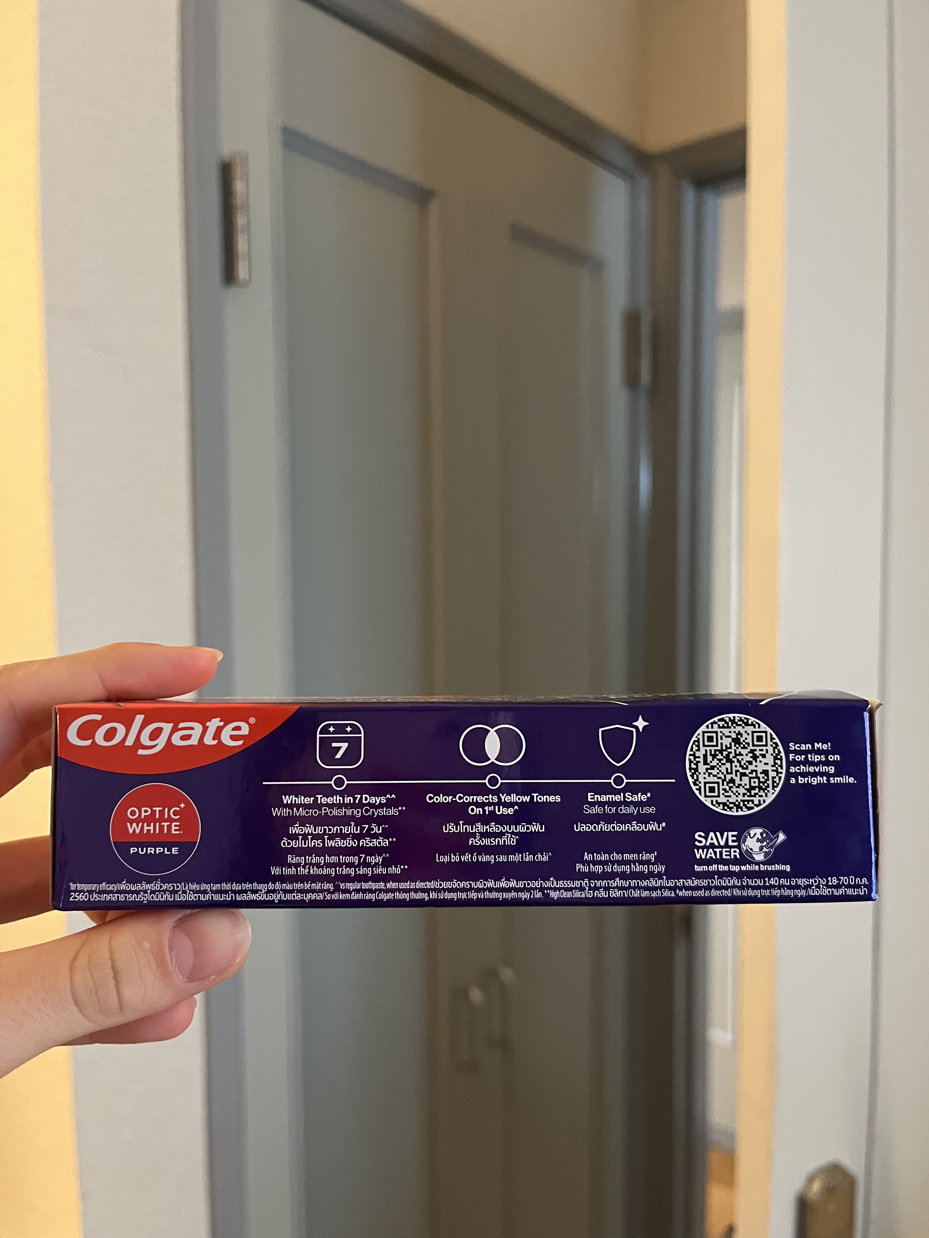 colgate コルゲートプロのクチコミ「❄︎••┈┈┈┈••❄︎••┈┈┈┈••❄︎

コルゲートプロ
#colgate
(歯磨き粉).....」（2枚目）