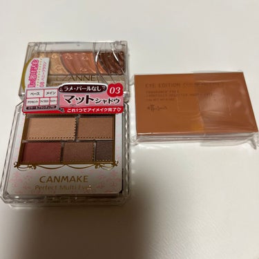 オレンジメイクセット LIPSフェスタ Winter 2023/LIPS/メイクアップキットを使ったクチコミ（3枚目）