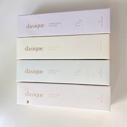 コレクティングサンベース/dasique/化粧下地を使ったクチコミ(4枚目)