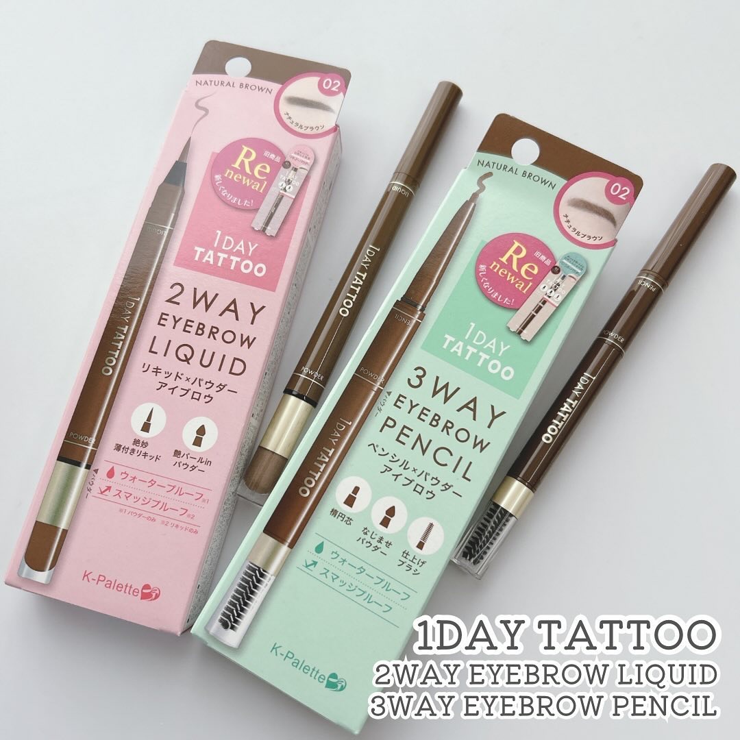 ラスティングツーウェイアイブロウ リキッドWpa/K-パレット/リキッドアイブロウを使ったクチコミ（1枚目）