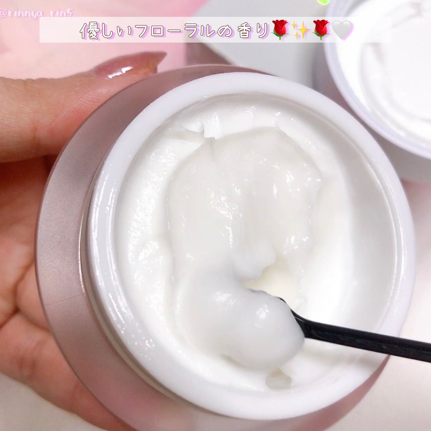 ザパーフェクトホワイトニング EXクリーム/COSNORI/フェイスクリームを使ったクチコミ(4枚目)