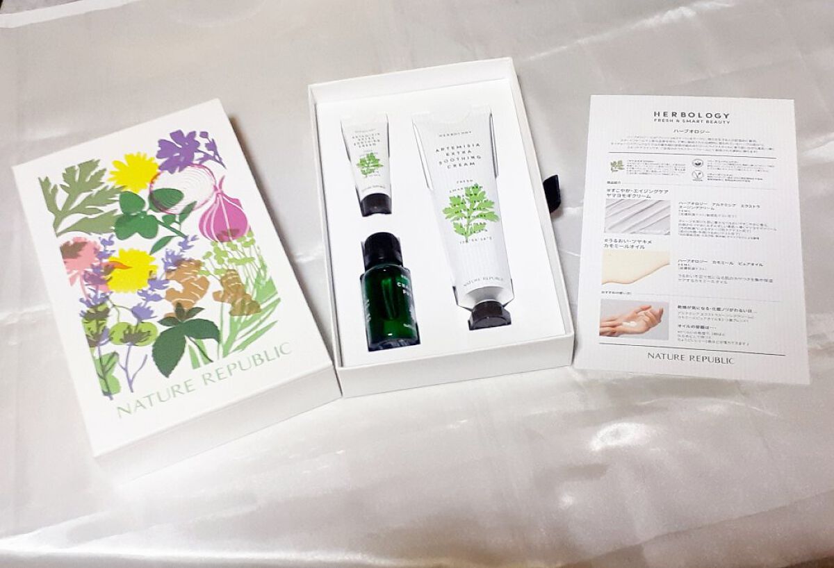 ハーブオロジーアルテミシアスージングクリーム/ネイチャーリパブリック/フェイスクリームを使ったクチコミ（1枚目）