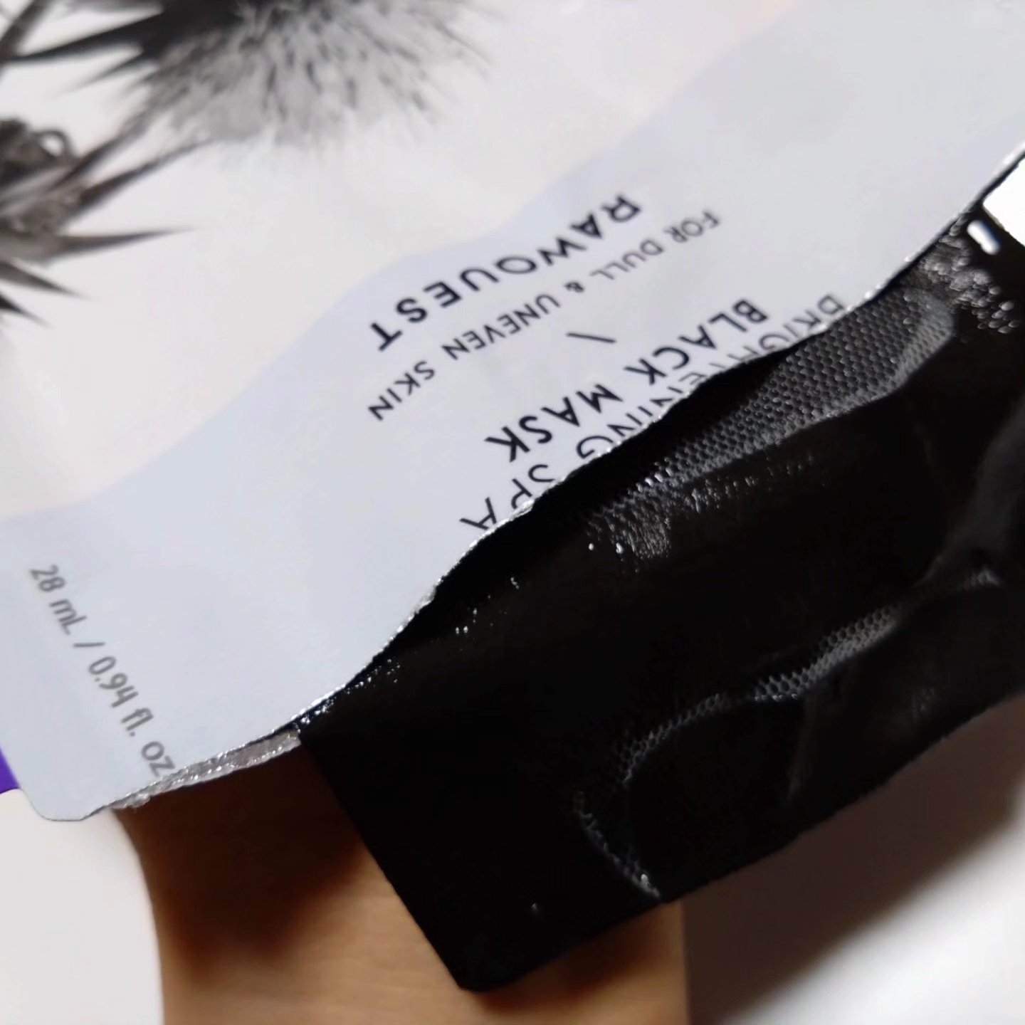 ミルクシスルブライトニングスパブラックマスク/RAWQUEST/シートマスク・パックを使ったクチコミ（3枚目）