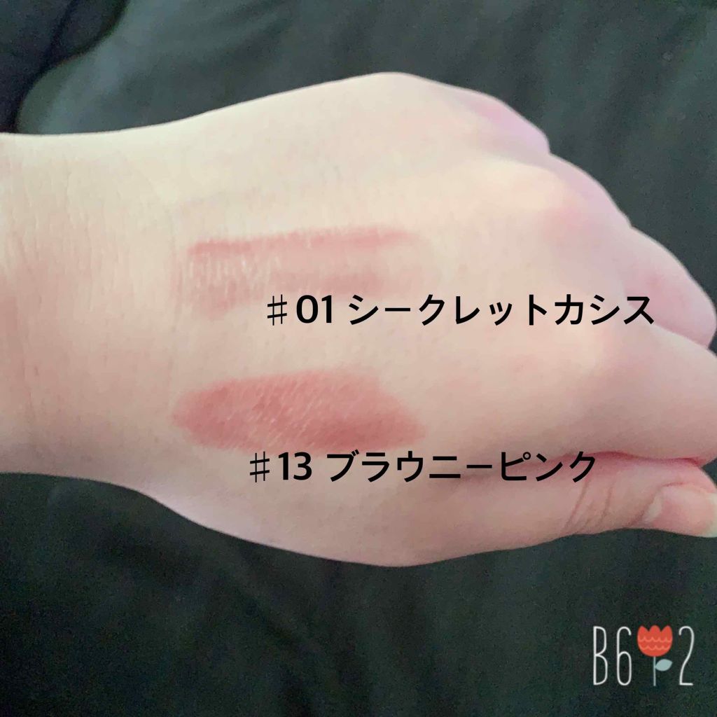 ミラーレスティントルージュ/レディット/リップティントを使ったクチコミ(4枚目)