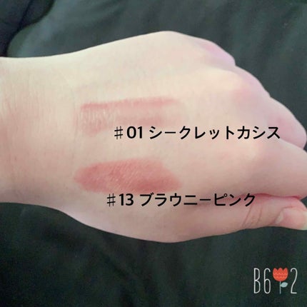 ミラーレスティントルージュ/レディット/リップティントを使ったクチコミ(4枚目)